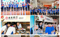 识假拒假防风险 共筑货币安全线|徽商银行深圳分行扎实开展2026年反假货币宣传月活动