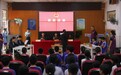 桃源街道“法治护航少年行”走进丽山学校