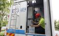 中秋坚守保网畅通 全程护航团圆时刻——中国移动安徽公司淮南分公司筑牢节日通信保障防线