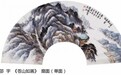 融通中西文脉体系的深耕与语境创新研究 —— 创荣时代当代艺术家俱乐部会员邵正夫