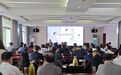 信阳市第二中医院胡光明副院长赴浉河区党校讲授“亚健康识别四步法”