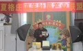 青岛乡里乡亲|乡村网络达人 葛浩顺:直播间里闯出羊肚菌共富路