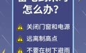 中秋假期天气如何?江西局部将冲刺37℃