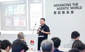 美宜佳携手华为云、趣丸科技,以全路径智能化重塑智慧零售新范式