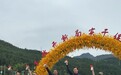 “山海同心 奔向天雄”2026昭化区和美乡村健康跑激情开跑
