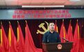 法治护航团结花 党音传递基层心——陕西镇安开展民族团结进步宣传周主题活动