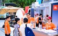 声音从山城出发 JBL“天声敢出彩”高校展演重庆站收官