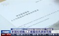 当“人机协同”进入新阶段,Soul App如何探索AI新边界?