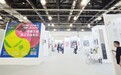 溯源东方文脉,激荡时代艺声单增教授深度参与2026ARTPLUS艺术上海国际博览会