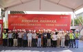 2026年上海交通建设工程质量月“吊装精度”技能比武大赛顺利举行