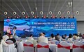 AI赋能清洁新方案!絜诚科技AI商用洗碗机器人亮相长沙酒店用品博览会