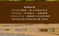 “榆见杯”AI智能体特训营落地榆林市图书馆