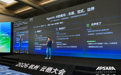 云栖2026|Agentic AI Infra,加速模型与智能体创新