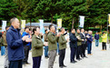 达古冰川「生命回响」森度徒步登山线9·19开山大会正式启幕