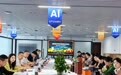 数商兴农助出圈 产销对接促振兴 湘西州数字供应链选品对接会在吉首成功举办