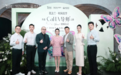 《匠研骨相 千支载誉|西安艺星加冕西北首家千支导师机构,专家团深耕再生注射临床实证》