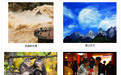 赏雪山、探雨林、游水乡 云南康旅集团多地景区解锁双节新玩法
