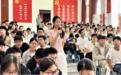 2026年“高阶前沿科普河南行”在宝丰县成功举办