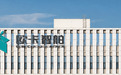 欧卡智舶完成C轮融资 西安高新区水面自动驾驶企业加速“驶向”产业深水区