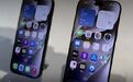 iPhone18要不要贴膜?苹果高管下场回应,看到别人贴“很不爽”#