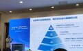 WPS Comate亮相广东人工智能应用对接大会:“企业大脑”赋能制造业转型
