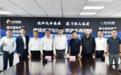 沈阳汽车集团与厦门轻工集团签署战略合作协议