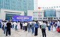 匠心筑梦 技耀铜都|铜陵市第九届职业技能大赛火热开赛