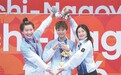 第二十届亚运会江西再添一金!南昌姑娘万乐天女子50米仰泳27秒47夺冠