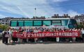 热血聚爱 为生命续航|艾多美“用艾为生命加油”全国献血周活动圆满落幕