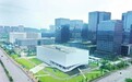 抢占百万亿"蓝海" ,如何锻强湖南"柔科技"?