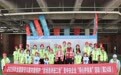 中建七局四川公司举办2026年全国留守儿童关爱保护“百场宣讲进工地”活动