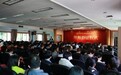 金华佗中医师承服务资质与合作机构说明——依法办学十四载,匠心打造中医“正规军”