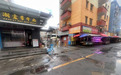 办好民生微实事,铺就群众幸福路——西乡街道西乡社区柳竹园一路道路整治工程焕新颜