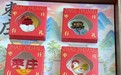 山东的月饼里,藏着一幅“齐鲁风物图”