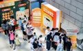 从“看过”到“学会”:小鹿素养在河北博物院探索实景素养教育
