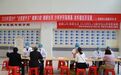 健康口腔 健康生活 信阳市中医院口腔科开展爱牙日科普义诊活动