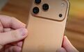 iPhone 18 Pro又翻车,拍照冒出诡异绿影,客服:建议正规渠