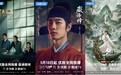 樊路远:精品内容没有捷径,长期主义才是硬实力