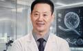 从一枚细胞到健康中国——再生医学报国者赵春华
