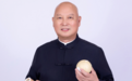 东信烟花集团有限公司董事长钟自奇