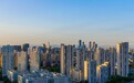 北京现房销售细则落地!总价500万住房,定金不超过5万,专家:全方位解决烂尾问题