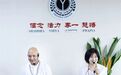 文化京圈儿·悠季23周年人文观察|尹岩:瑜伽最终要回到生活