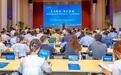 党建聚合力,智算启新篇——中国联通济南市分公司赋能数智济南建设实践