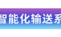 进度条全速刷新!常州多个项目迎来关键节点