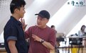 粤语话剧《二湾大街》10月广州首演|以广府家庭看改革开放变迁