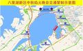 2026年八里湖新区中秋焰火晚会9月25日举办 部分道路将交通管制