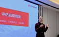 2026年薪酬激励咨询服务商推荐