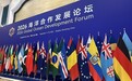 以盛会为契机,共守一片蔚蓝,山东深耕海洋生态保护再出发