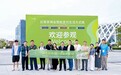2026云南茶博会收官!多元渠道资源加速对接云茶产业