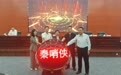 秦皇岛市“秦哨侠”上岗探索基层消防科普新模式